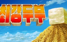 ñ κ ׼ ְκΡ Nintendo Switch  Steam  ѱ 