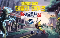  Į ̹  鸮 : εƮ Steam Next Fest June 2025     