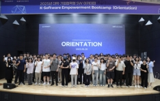б SWƮķ K-Software Empowerment BootCamp 4⡯ С SWī OT 