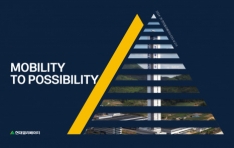 뿤 2024-25 ESG  