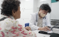 ûϵ ãư ǷἭ , Ȱа 