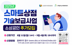 һ  ȯ Ȯ롦 Ʈ ޻ ߰ 