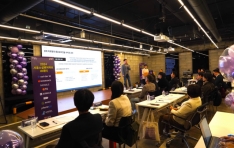 ҼȺó, ҼȺó ڡƮŷ ȭ 2025 IR ̡ 