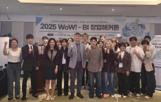 б â 2025 WoW!-BI л â Ȱȭ â Ŀ 