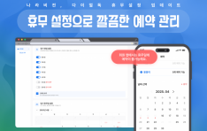 ̾, ְġ    ޹  Ʈ