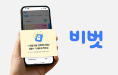 NHN KCP ,  6 ¾    1 â ȣ   ȭ