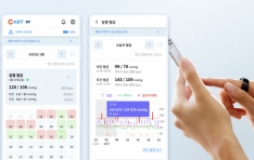 ī̷, ο  а īƮ ǡ 