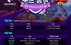 ְڸ   2025 ۱ ûҳe ȸ 