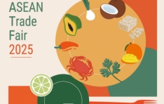 -Ƽ Ǫ Ͻ ̷ 2025 Ƽ ȸ 