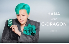 ϳ׷, G-DRAGON Բ  ī δ