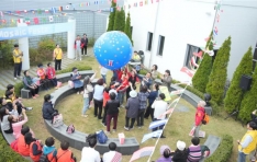 1ȸ ٹȭ  ϴ  - First Mosaic Festa Ȳ 