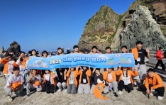 Űûҳ⹮ȭ, ν ûҳ  ︪   Ž α׷ 