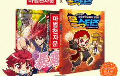 õڹ  ´١ ƿ,  ȭ  Ⱓ