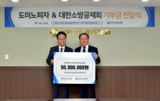 ѱ̳,    ҹ ڳ   Ѽҹȸ 5000   ҹ  50%   