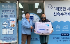 뱸Ȱ, 뱸߱Ȱ͡ǰɻ򰡿 뱸Ϻο Բ   ̺ Ź  ǽ