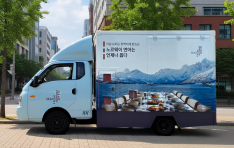 븣  ǪƮ,  ȸϸ Һ  Ȯ