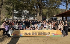 ����� ��5ȣ ���ϰ����� �츮����Ű����, ������ ��� ������ ����2ȸ �ѵ� ��������̡� ��� ����