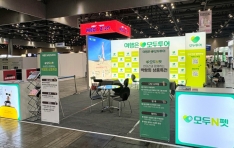 ������� ��2025 �ް��� �ϻꡯ ������ �ݷ��� ���� ���� ��ǰ �����N�ꡯ ȫ�� ��ȭ