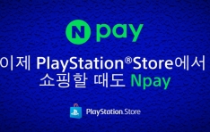 PlayStation Store �����̹����̡� �������� ���� ��Ī