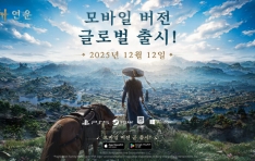 �۷ι� ȭ���� ����� ����� ���� 12�� 12�� ��� Ȯ��