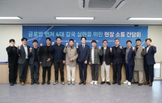 ũ ȣ ǥ, ߱ ȸ  ó     Ȯ ñޡ