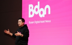 �λ�������ڻ�ŷ���, �ִ����ַ� ��Ŀ�����̾��� ������ ����� �繫�� ������ ��Ʈ�� ���� Ȯ��