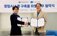 ��ϴ��б� ��Ͼ��ڿ�������-����� ������AI ���� ���� ���� ���� �̷� ���ڡ�AI ���� �缺 �õ�