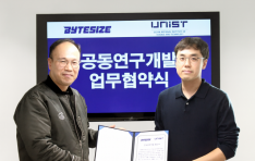 ����Ʈ������-UNIST 3D Vision & Robotics Lab ����Ʈ ��� �Ź� 3D �� ������ ���� ���� �������� ü��