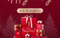 Ǯ����, �� ��� �������� V3 Ȧ������ ����� ��á� ��ǰ 1�� ���� �� 1���� ���