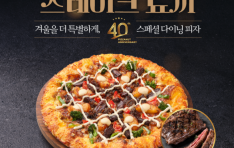 ������, ���� ��Ƽ�� ���� 40�ֳ� ����� ���̴� ��ȭ��Ʈ Ʈ���� ������ũ ������ ���