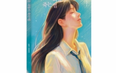 �ٸ��Ͻ� ���ǻ�, û�ҳ� �Ҽ� �����ܿ� ������ �״� ���� �Ⱓ