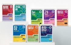 ��������, �౹���� ������ �ո����� �ǰ���ɽ�ǰ ���ʺ������� ���