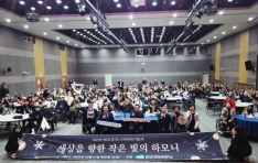 �ð���� �������� ������ ��� ���� �� ������ȭ ��ȸ ���� �������� ���� ���� ���� �ϸ��, ��2ȸ ��⵵ �ð������ �������� ��Ȳ�� ����