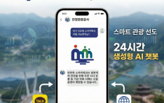 �ܾ��������, Ŭ����Ʃ�� ������ AI ê�� �������� ����Ʈ ���� ����