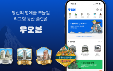 ����� ������ �ȴ١� ��� �� ��������� 1�� ĸƾ 30�� ���� ����