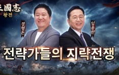 ������ ���ﱹ�� ������ ���� ������ ������ ���������ӿ��� ���� ������ ������