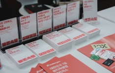 ȭ��Ʈť�� ��2026 ��ŸƮ�� ä��ڶ�ȸ�� ����