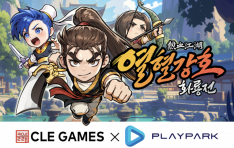 Ŭ��������, �÷�����ũ�� ��������ȣ: ȭ������ ������ �ۺ����� ��� ü��