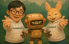 ����Ƽ�Ͻ�, ������ ������ ���� ���� �÷��� ������ ��Ʃ����� ��Ī