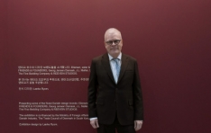 ���￡�� ������ ����ũ �����Ρ� ���ѵ���ũ����, 2026 ���︮����������� ����