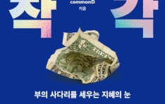 �Ű� ������ ���� ���� �ִٴ� ������ �Ⱓ�� ����Ʈ���� ���� ���� ����