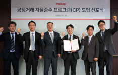 ����ĸ����, �����ŷ� �����ؼ� ���α׷� ���� ������ �����ŷ� ��ȭ Ȯ��� �ع��濵 ��õ ����