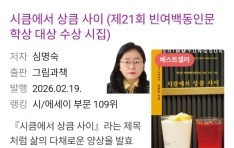 �ɸ��� ����, ���� ����ŭ���� ��ŭ ���̡� �߰�