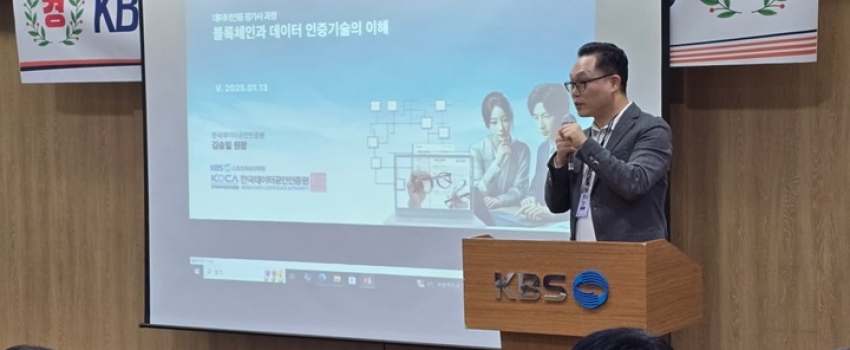 NFT  񽺿 ü  񡦡KBS      