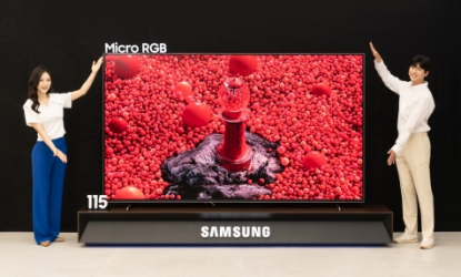 Ｚ,   ũ RGB TV á ̾ TV    