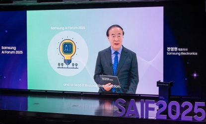 Ｚ Ｚ AI  2025 