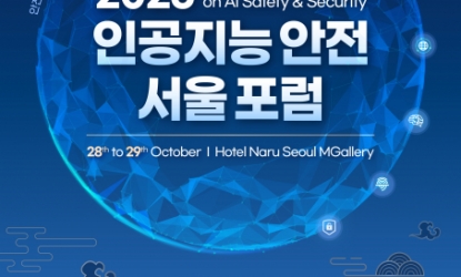   AI  , ￡ δ 2025 ΰ    10 28 