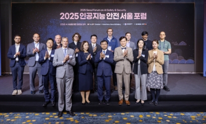 2025 ΰ     ۷ι AI  Źͽ  ȭ