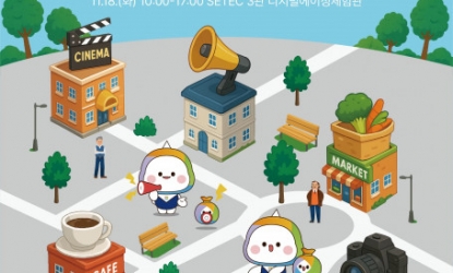 ſīȸ, ôϾ ڸڶȸ ôϾ Ʈ   ס 